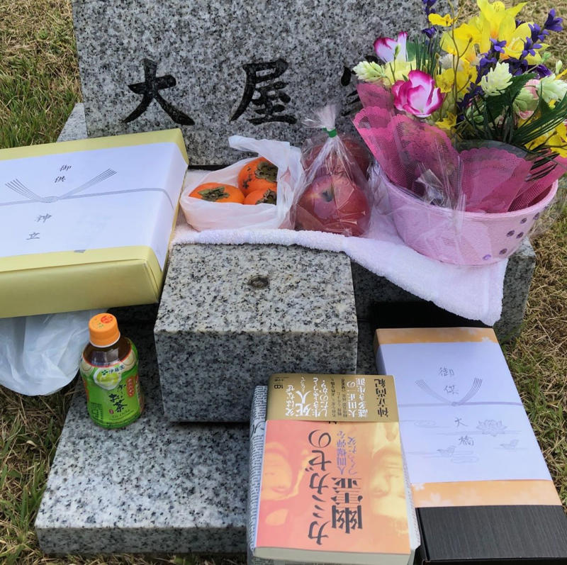 「人間を乗せるグライダー爆弾」の素案, 「そんなものがつくれるか！」, 大田の案が採用された理由, 「人間爆弾」の発想は海軍全体を動かす大方針へ, 戸籍も名前も失った大田