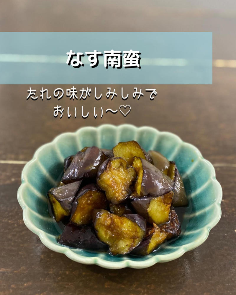 ・ズッキーニと生ハムのオイルマリネ, ・さつまいもの甘煮, ・とうもろこしの唐揚げ, ・なめたけの卵焼き, ・アスパラベーコンチーズ巻き, ・山芋の豚肉巻き, ・カツオのたたき, ・豚バラ甘酢レンコン, ・カレイの煮つけ, ・牛肉のチンジャオロース, ・鶏ネギ黒酢あんかけ, ・さばのミネストローネ
