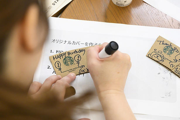 はじめましてがうれしくなる、やさしい出会いの場, ふらっと寄れて、ほっとできる場所, スタッフの想いがにじむ時間づくり, 平塚からじわり、地域へ広がる輪