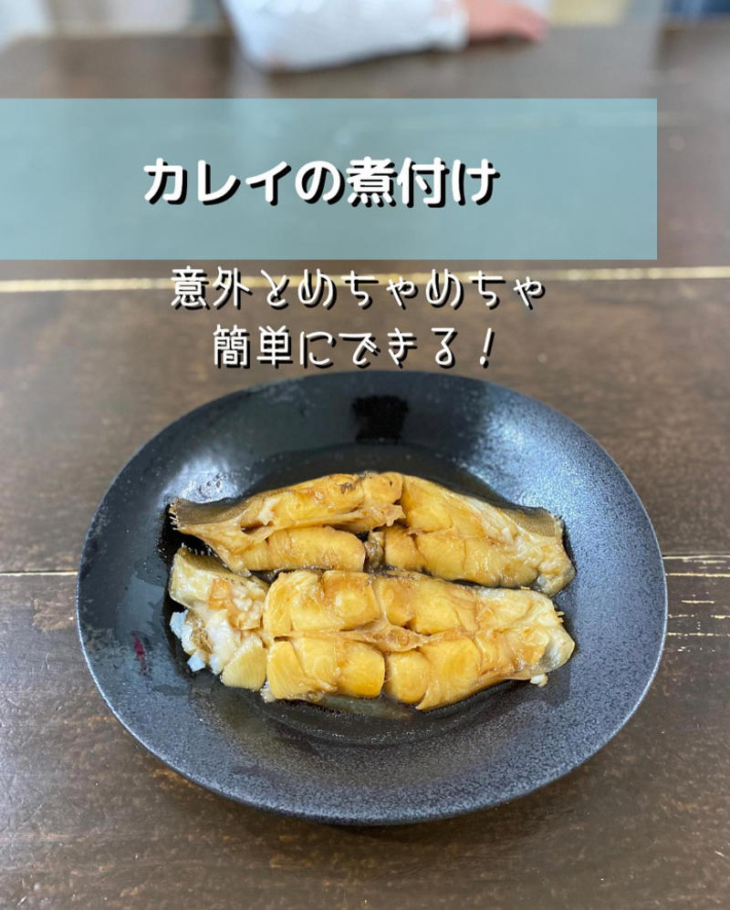 ・ズッキーニと生ハムのオイルマリネ, ・さつまいもの甘煮, ・とうもろこしの唐揚げ, ・なめたけの卵焼き, ・アスパラベーコンチーズ巻き, ・山芋の豚肉巻き, ・カツオのたたき, ・豚バラ甘酢レンコン, ・カレイの煮つけ, ・牛肉のチンジャオロース, ・鶏ネギ黒酢あんかけ, ・さばのミネストローネ