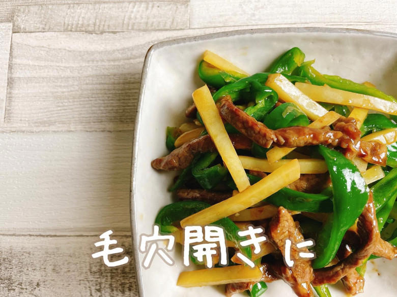 ・ズッキーニと生ハムのオイルマリネ, ・さつまいもの甘煮, ・とうもろこしの唐揚げ, ・なめたけの卵焼き, ・アスパラベーコンチーズ巻き, ・山芋の豚肉巻き, ・カツオのたたき, ・豚バラ甘酢レンコン, ・カレイの煮つけ, ・牛肉のチンジャオロース, ・鶏ネギ黒酢あんかけ, ・さばのミネストローネ