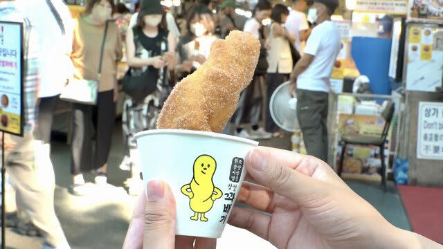 新潟空港から飛行機に乗り韓国へ！, 韓国グルメといえば！を満喫, レストランアミソ(ミョンドン), 広蔵市場(カンジャンシジャン), 取材先➀レストランアミソ, 取材先➁広蔵市場