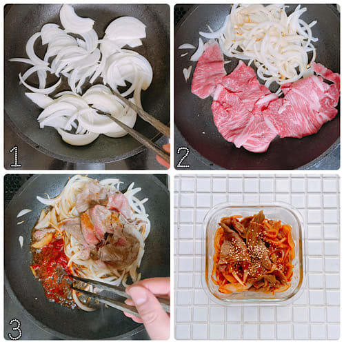 お弁当にも◎『牛肉の焼肉風ピリ辛炒め』作り置きレシピ, 作り方（調理時間：10分）, ブログ「mama*kitchen」 ・・・日々のごはん記録、ときどきコドモ。（http://mama-kitchen.blog.jp/）, インスタグラム 「Mayu*」・・・パンの日が多い、ワンプレート朝ごはん。（https://instagram.com/mama_kitchen/）