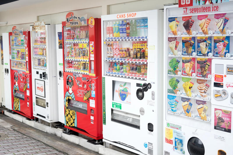 What These Machines Say About Us Live Crabs, Hot Meals, Umbrellas, Gold Bars, Fresh Flowers, Fresh Bread, Live Insects, Fireworks, What These Machines Say About Us