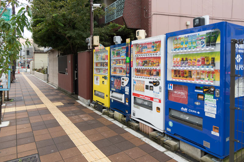 18 Weird Vending Machine Items Worldwide Live Crabs, Hot Meals, Umbrellas, Gold Bars, Fresh Flowers, Fresh Bread, Live Insects, Fireworks, What These Machines Say About Us