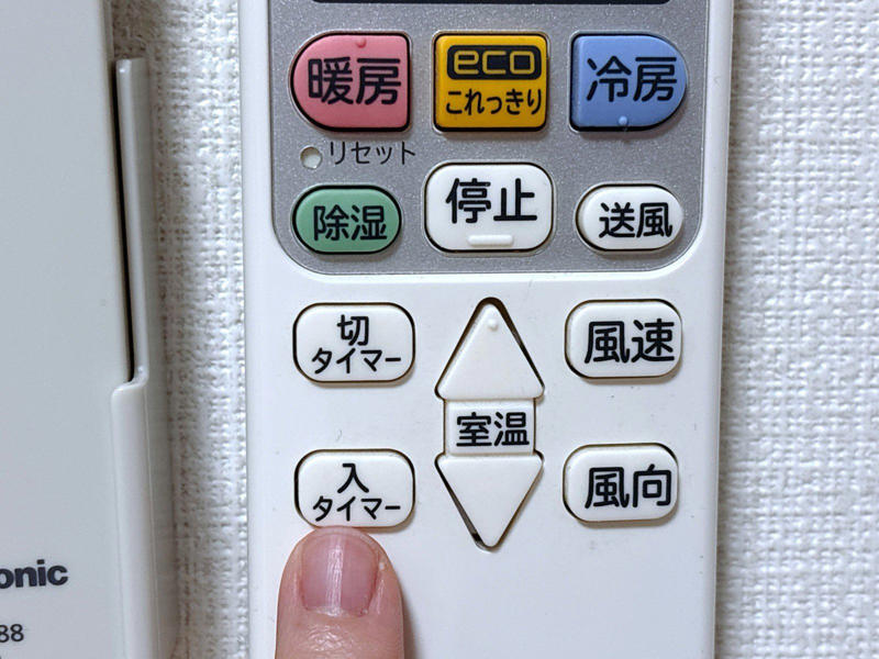 NGその1．室外機をカバーで囲む, NGその2．タイマーを頻繁に使う, NGその3．自動お掃除運転を切る, 正しい使い方が一番の節電