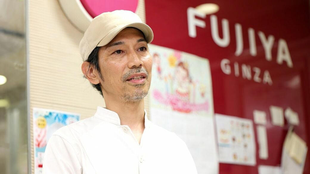 古き良き日本のケーキ屋さん, どれにしようか迷うのが楽しい, 「ペコちゃん焼」は家業, 多くの人の思い出と共に