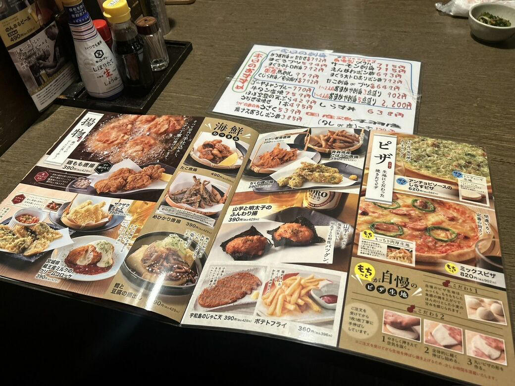 国内の居酒屋業態で初めてFCを導入, 創業当時のロイヤリティーは月3000円, 応募が殺到して店舗数が急増, 飲酒運転の厳罰化で逆回転, “新旧”養老乃瀧の驚くべき違い, 店舗数は最盛期から10分の1に, 業績はV字回復。その理由は…