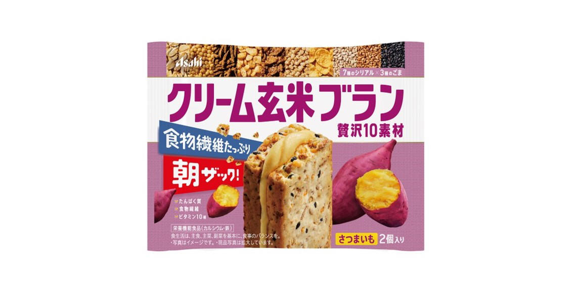 ・ミスタードーナツ, ・チーズガーデン, ・ルマンドアイスいもジェンヌ, ・クリーム玄米ブラン, ・ねこねこ食パン, ・ハートブレッドアンティーク
