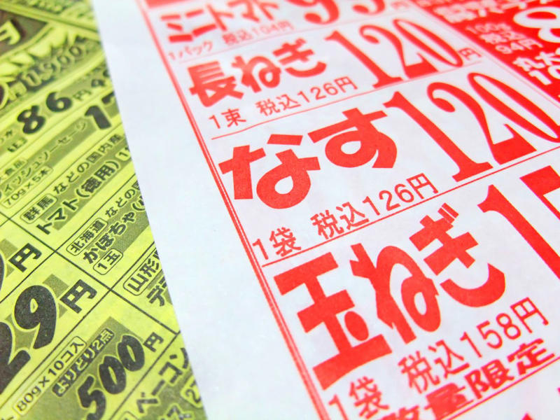 会社への「復讐」を思いつく, 図書館をハシゴする毎日, 命の危険を感じて……, やることがなさすぎて
