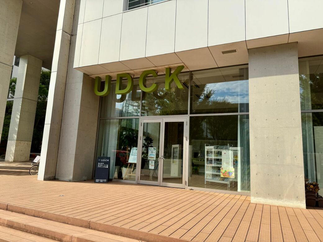 柏の葉の地は「軍」とともにあった, なぜ、三井不動産は柏の葉で街づくりをしているのか, 単なる不動産開発を超えた街づくり, 木が多いからこそ？求められるムクドリ対応, 未来が楽しみな街「柏の葉」