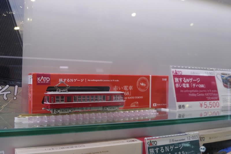 1. 湘南電気鉄道出身の草分け的名車, 2. Nゲージ鉄道模型としての230形は, 3. なぜ新宿区の鉄道模型メーカー本社に元京急車両が？, 4. 京急ミュージアムと並ぶもう一つの保存車、一般公開はある？