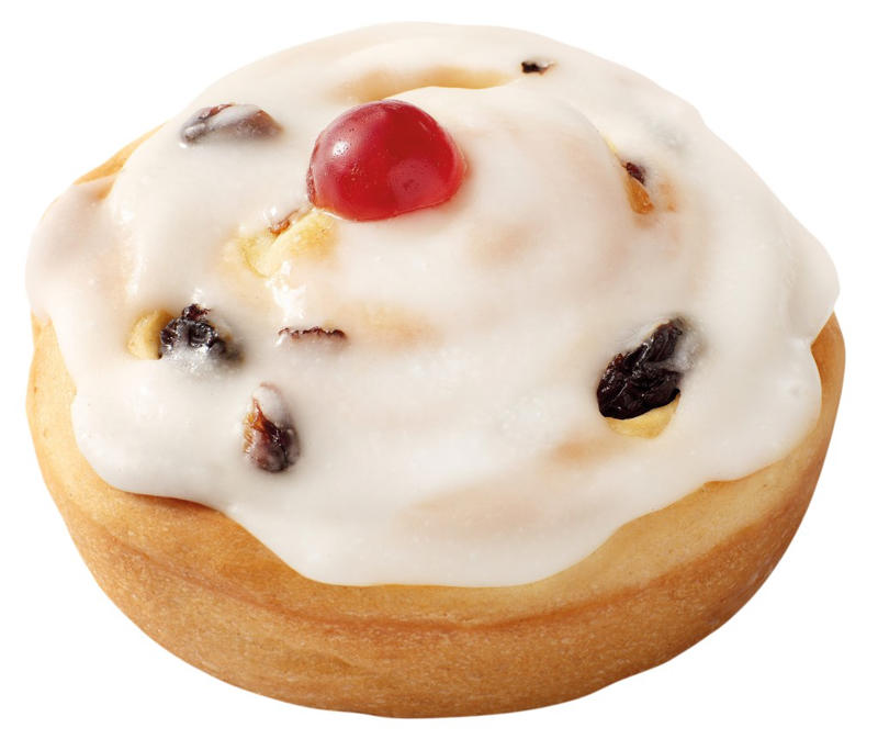 Chocolate Iced Doughnut, 39p, Cheese Twist, 99p, Ultimate Chocolate Brownie, 89p, Toffee Filled Yum Yum, 79p, Chocolate Cronut, 79p, Seeded Sourdough Loaf, £1.99, Pretzel, 79p, Mozzarella and Pesto Pizza, £1.29, White Crusty Roll, 29p, Chocolate Hazelnut Croissant, 69p, Apple Turnover, 69p, Blueberry Filled Muffin, 89p, Large White Sourdough Bloomer, £1.99, Ancient Grain Roll, 35p, Vegetable Pizza Slice, 99p, Triple Chocolate Cookie, 55p, Belgian Bun, 79p, White Artisan Baguette, 99p, Margherita White Cheddar Pizza, 99p, Petit Pain, 29p, Chocolate Twist, 69p, Crusty Wheat &amp; Rye Bloomer, £1.99, Pastel de Nata, 69p, Chocolate Hazelnut Doughnut, 79p, Sticky Cinnamon Bun, 79p, Rosemary and Sea Salt Focaccia Roll, 69p, Pain aux Raisin, 69p, Demi Baguette, 39p, Almond Croissant, 69p, Cheese Pretzel Roll, 35p, Maple and Pecan Plait, 69p, Stonebaked Panini Roll, 35p, Milk Chocolate Cookie, 55p, Pink Iced Ring Doughnut, 39p, White Chocolate Cookie, 55p, Jam Filled Doughnut, 49p, All Butter Croissant, 59p, All Butter Pain au Chocolat, 69p, Low GI Multiseed Cobb, £1.99, Chocolate Filled Muffin, 89p, Stonebaked White Roll, 35p, The best of Lidl's limited-edition bakery items..., School Cake