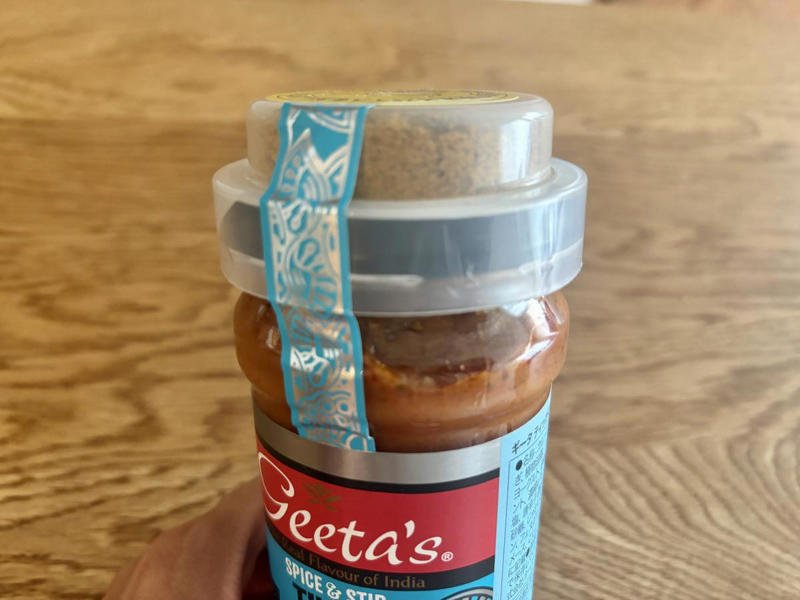 スパイスとソースの2層式がポイント, 肉さえあれできちゃう, 20分で完成したとは思えないおいしさ, レトルトには戻れないかも