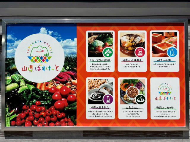 ・ハヤシライスが熱い街　山県市, ・レストラン「山県ごはん」で岐阜グルメ三昧, ・岐阜名産しいたけ入り！ ハヤシライスの深い味わい, ・とろーり卵が贅沢なオムハヤシ, ・清流美どりの唐揚げは想像以上のインパクト, ・関牛乳ソフトで〆る岐阜グルメ旅, ・旅をより楽しむなら岐阜グルメ！, ・今回訪れた店舗の詳細