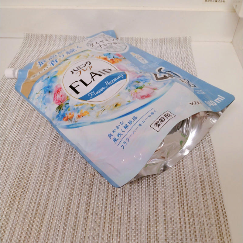 詰め替えパックの意外な活用術, 「詰め替え洗剤のパック」が意外なアイテムに, 氷のうとして活用できる！, 熱を出したときにも便利