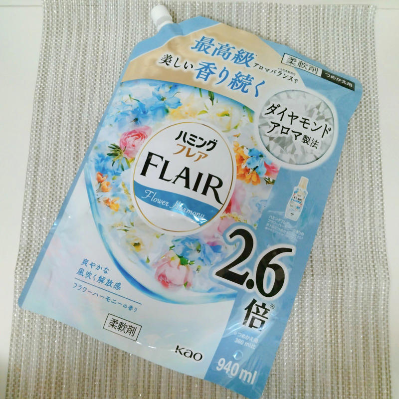 詰め替えパックの意外な活用術, 「詰め替え洗剤のパック」が意外なアイテムに, 氷のうとして活用できる！, 熱を出したときにも便利
