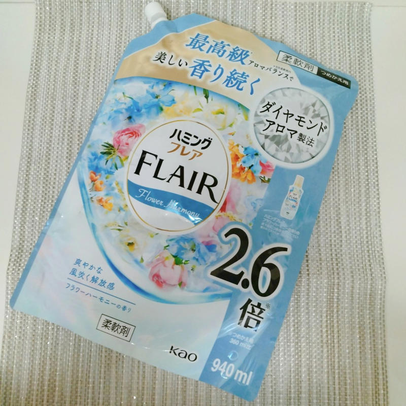 詰め替えパックの意外な活用術, 「詰め替え洗剤のパック」が意外なアイテムに, 氷のうとして活用できる！, 熱を出したときにも便利