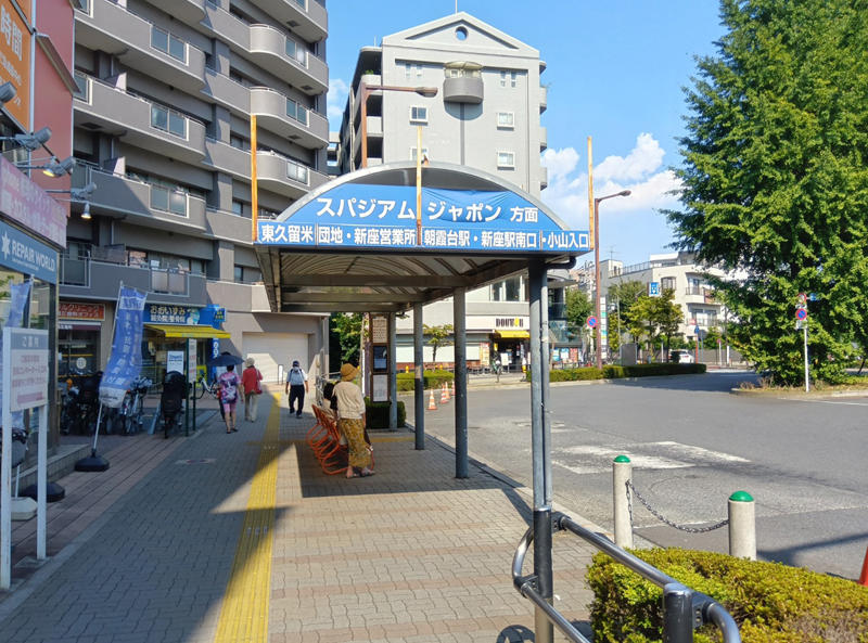 ・当時ぎゅうぎゅう, ・スパジアムジャポンへ行く時の注意点, ・ガラガラなわけではない, ・開放感があるが, ・ととのってる人めっちゃいる
