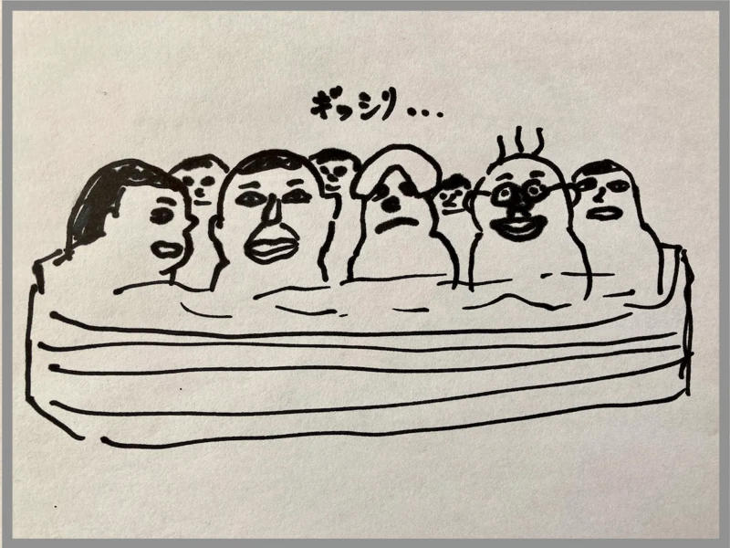 ・当時ぎゅうぎゅう, ・スパジアムジャポンへ行く時の注意点, ・ガラガラなわけではない, ・開放感があるが, ・ととのってる人めっちゃいる