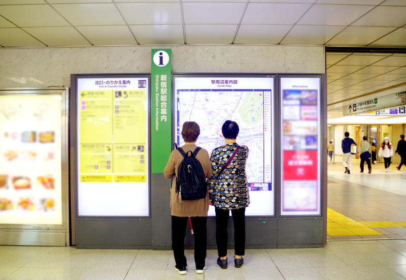 駅空間を彩るアイコン, 日本の鉄道ならではの試み , 広告とセットになった「ナビタ」, スマホの時代でも必要な存在, 今後は「電車ナビタ」が増える？