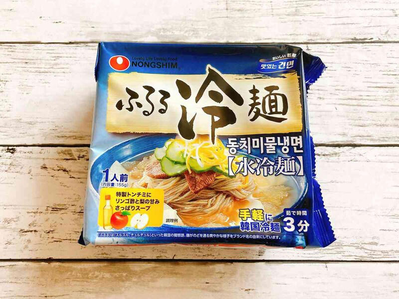コストコ販売の「ふるる冷麺」のトッピング, コストコ販売の「ふるる冷麺」のおいしい食べ方, コストコ販売の「ふるる冷麺」の値段, コストコ販売の「ふるる冷麺」の原材料, コストコ販売の「ふるる冷麺」のカロリー, コストコ販売の「ふるる冷麺」の消味期限と保存方法, 「ふるる冷麺」の製造・販売会社は？, 「ふるる冷麺」は冬でも売ってる？, 「ふるる冷麺」の売り場はどこ？