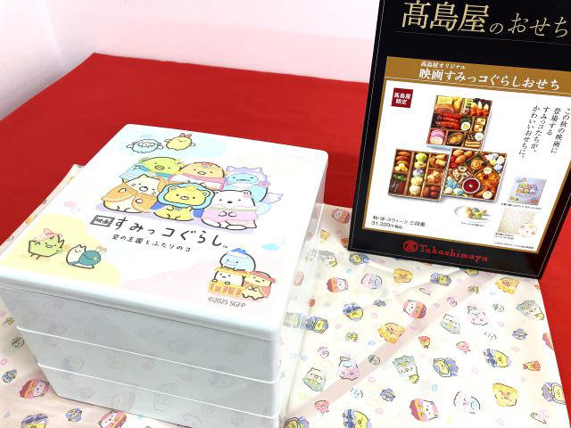 好きなものを詰め込んだご褒美おせち, お酒と一緒に楽しみたいオードブルおせち, 家族の笑顔が広がるバラエティ豊かなおせち, 根強い人気の定番おせちも！, 早めの予約がおすすめ