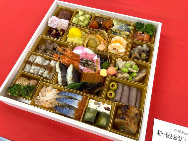 好きなものを詰め込んだご褒美おせち, お酒と一緒に楽しみたいオードブルおせち, 家族の笑顔が広がるバラエティ豊かなおせち, 根強い人気の定番おせちも！, 早めの予約がおすすめ