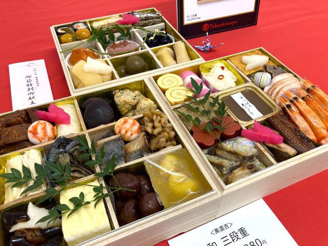 好きなものを詰め込んだご褒美おせち, お酒と一緒に楽しみたいオードブルおせち, 家族の笑顔が広がるバラエティ豊かなおせち, 根強い人気の定番おせちも！, 早めの予約がおすすめ