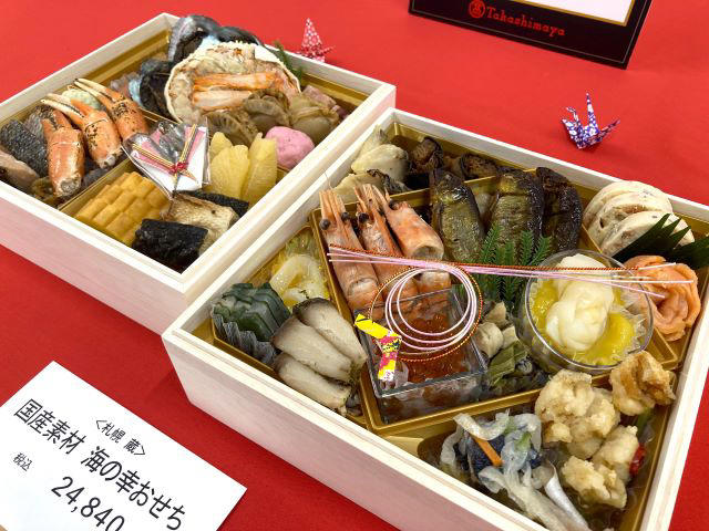 好きなものを詰め込んだご褒美おせち, お酒と一緒に楽しみたいオードブルおせち, 家族の笑顔が広がるバラエティ豊かなおせち, 根強い人気の定番おせちも！, 早めの予約がおすすめ