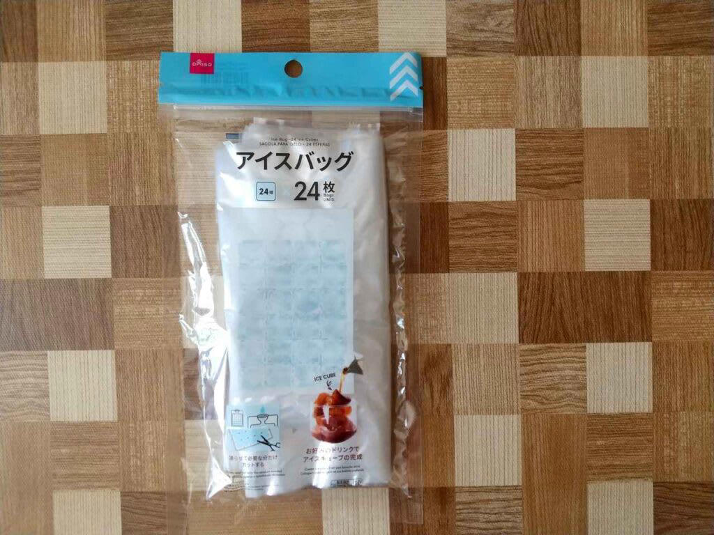 ダイソーの製氷皿の魅力とは？, 底を押すだけで簡単に氷を取り出すことができる, 使いやすさを底上げする機能がついている, 食洗機対応モデルもありお手入れが簡単, アイス作りやお弁当作りにも役立つ, ダイソーの製氷皿・製氷グッズおすすめ8選, 【1】やわらかアイストレー24個取り, 【2】アイストレー（12個取り）, 【3】保存できる製氷皿 スコップ付, 【4】アイストレーハーフ2個組, 【5】まる型アイストレー（15個取り）, 【6】フタ付製氷皿スティックタイプ（2個取）, 【7】細めの水筒用氷棒（29枚）, 【8】アイスバッグ（16球×24枚、ハート）, ダイソーの製氷皿・製氷グッズで作った氷はキャンプでも大活躍, アウトドアでも活躍！便利で機能的なダイソーの製氷皿・製氷グッズ