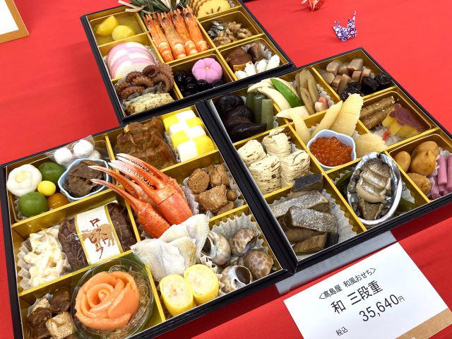 好きなものを詰め込んだご褒美おせち, お酒と一緒に楽しみたいオードブルおせち, 家族の笑顔が広がるバラエティ豊かなおせち, 根強い人気の定番おせちも！, 早めの予約がおすすめ