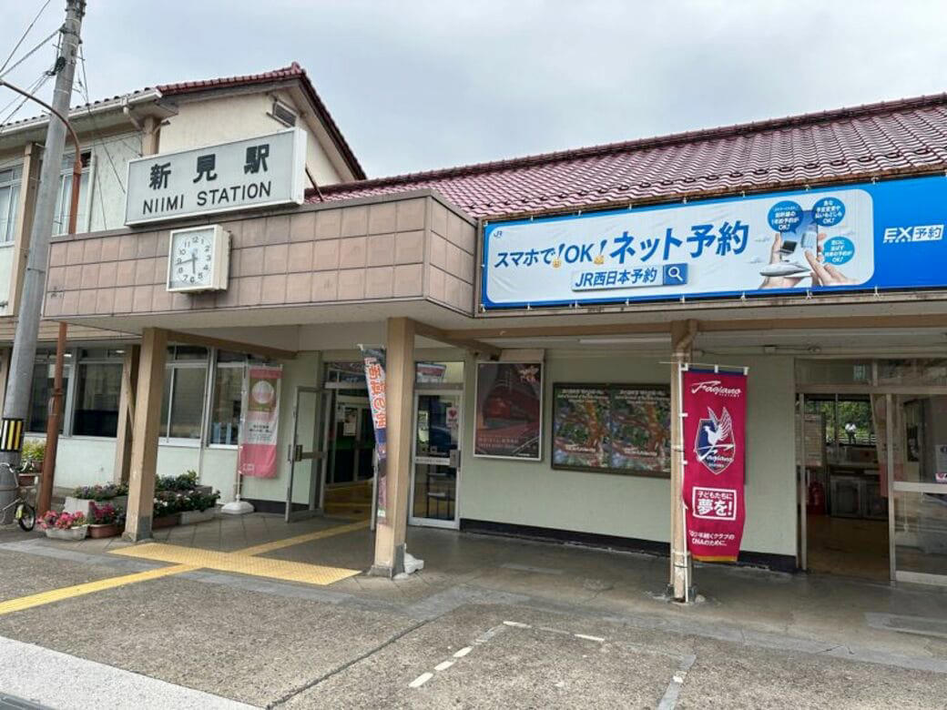 サンライズの旅にまだ知らないことがあった, 臨時のサンライズは乗車時間が15時間超え, どうすれば駅ホームで弁当を受け取れる？, 特急「やくも」もOK, 知る人ぞ知るサービスだった, 駅弁文化を維持するためにできることは？