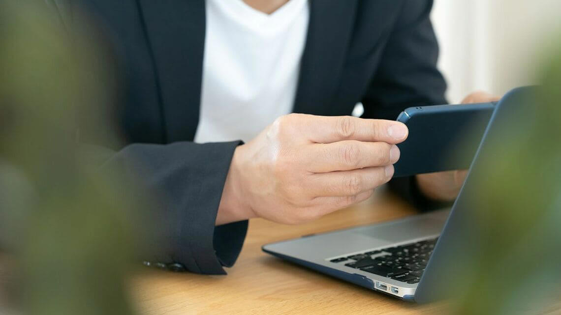 技術では防ぎきれない「人的」リスク, 情報漏洩やその可能性が疑われるときの対応, 組織が築くべき情報管理体制, 転職者が「持ち込む」リスクへの備え