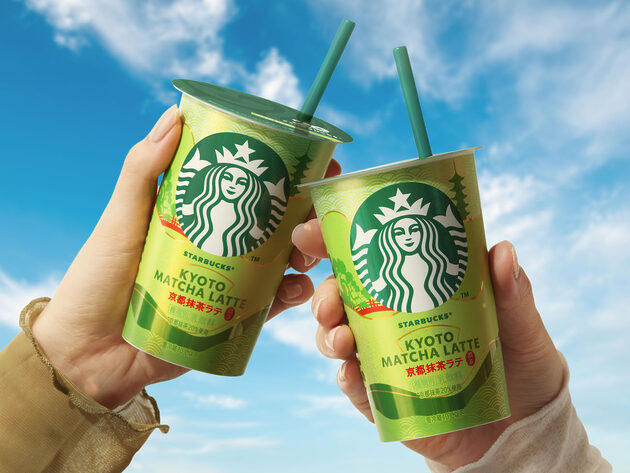 懐かしさと新しさを同時に楽しめる、進化した抹茶ラテ, 抹茶ラテをもっと楽しむペアリング, おいしいだけじゃない、サステナブルな一杯, SNS投稿キャンペーンでシアトルが当たる！