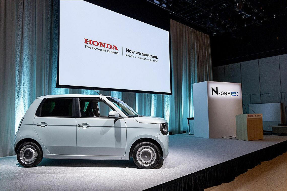 N-ONE e:概要とEV版のコンセプト, 手軽な軽EVから普及を促進, ガソリン車と同サイズのボディ, 走行性能とパワートレイン, 航続距離&amp;充電方式, 先進運転支援システム ホンダセンシング, 電動化戦略とインフラ整備, 充電設備拡充を急ぐホンダ