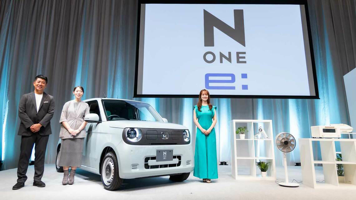 N-ONE e:概要とEV版のコンセプト, 手軽な軽EVから普及を促進, ガソリン車と同サイズのボディ, 走行性能とパワートレイン, 航続距離&amp;充電方式, 先進運転支援システム ホンダセンシング, 電動化戦略とインフラ整備, 充電設備拡充を急ぐホンダ