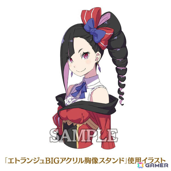 ギミック全盛りのバトルステージ, どんな戦術も叶える「我がまま」カスタム, 悪役令嬢流・地獄統一シミュレーション, 笑って泣けて歌い倒す、異色のミュージカル活劇, エトランジュ（CV：水橋かおり）, ヒッヒ（CV：新井良平）, クック（CV：稲田徹）, ヒャッハー（CV：宇田川ももか）, スイーティア（CV：角巻わため）, エリト（CV：石狩勇気）, シュワルツ（CV：佐原誠）, イグナシオ（CV：坂本悠里）, ケル（CV：篠田有香）, ベロ（CV：坂本悠里）, スー（CV：あさみほとり）, アリア（CV：白上フブキ）, 魔王アホーボーン（CV：岡本信彦）, ジュエルバトラー（CV：寺島拓篤）, 第一王子（CV：外崎友亮）, アンジェリーナ（CV：会沢紗弥）, 水橋かおりさん（エトランジュ役）より, 角巻わためさん（スイーティア役）より, 白上フブキさん（アリア役）より