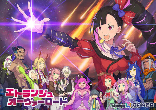 ギミック全盛りのバトルステージ, どんな戦術も叶える「我がまま」カスタム, 悪役令嬢流・地獄統一シミュレーション, 笑って泣けて歌い倒す、異色のミュージカル活劇, エトランジュ（CV：水橋かおり）, ヒッヒ（CV：新井良平）, クック（CV：稲田徹）, ヒャッハー（CV：宇田川ももか）, スイーティア（CV：角巻わため）, エリト（CV：石狩勇気）, シュワルツ（CV：佐原誠）, イグナシオ（CV：坂本悠里）, ケル（CV：篠田有香）, ベロ（CV：坂本悠里）, スー（CV：あさみほとり）, アリア（CV：白上フブキ）, 魔王アホーボーン（CV：岡本信彦）, ジュエルバトラー（CV：寺島拓篤）, 第一王子（CV：外崎友亮）, アンジェリーナ（CV：会沢紗弥）, 水橋かおりさん（エトランジュ役）より, 角巻わためさん（スイーティア役）より, 白上フブキさん（アリア役）より