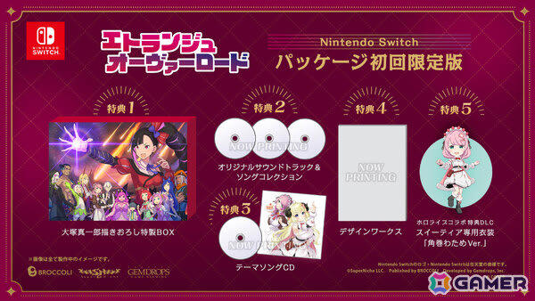 ギミック全盛りのバトルステージ, どんな戦術も叶える「我がまま」カスタム, 悪役令嬢流・地獄統一シミュレーション, 笑って泣けて歌い倒す、異色のミュージカル活劇, エトランジュ（CV：水橋かおり）, ヒッヒ（CV：新井良平）, クック（CV：稲田徹）, ヒャッハー（CV：宇田川ももか）, スイーティア（CV：角巻わため）, エリト（CV：石狩勇気）, シュワルツ（CV：佐原誠）, イグナシオ（CV：坂本悠里）, ケル（CV：篠田有香）, ベロ（CV：坂本悠里）, スー（CV：あさみほとり）, アリア（CV：白上フブキ）, 魔王アホーボーン（CV：岡本信彦）, ジュエルバトラー（CV：寺島拓篤）, 第一王子（CV：外崎友亮）, アンジェリーナ（CV：会沢紗弥）, 水橋かおりさん（エトランジュ役）より, 角巻わためさん（スイーティア役）より, 白上フブキさん（アリア役）より