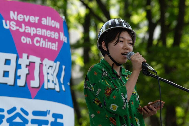 ■大学2年生の秋、SNSフォロワーに誘われて, ■「革命のために暴力を用いる」と主張, ■活動の原動力は「戦争を止めること」, ■女性差別を根本から変えたい, ■両親は反対、逮捕と大学除籍を覚悟, ■全学連に身を投じるZ世代の女性たち, ■性被害に遭ったが「不純異性交遊」で停学処分に, ■繰り返してきた整形手術をやめた