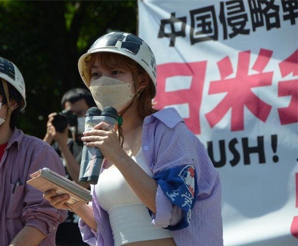 ■大学2年生の秋、SNSフォロワーに誘われて, ■「革命のために暴力を用いる」と主張, ■活動の原動力は「戦争を止めること」, ■女性差別を根本から変えたい, ■両親は反対、逮捕と大学除籍を覚悟, ■全学連に身を投じるZ世代の女性たち, ■性被害に遭ったが「不純異性交遊」で停学処分に, ■繰り返してきた整形手術をやめた