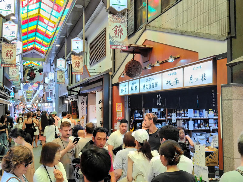 ■レトロな街並み、家を覗かれ…, ■定年後のささやかな楽しみが, ■錦市場もインバウンド向けに, ■ビジネスホテルも値上がり, ■優先は「生活者」ではなく「企業の声」, ■生活者は暮らしにくくなった, ■土地高騰でも住民にメリットなし, ■国民の生活は実質的に貧しく
