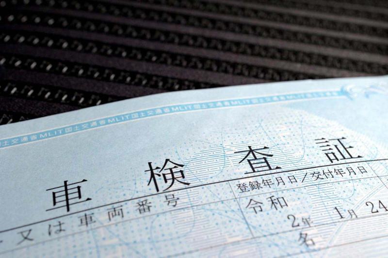 軽自動車の車検費用事情, 普通車との書類・費用差, 普通車との維持費格差, 維持費と価値の住み分け