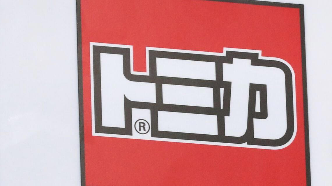 現代の日本人は過保護すぎる？, 問題発生時に求められる「3つの対応ポイント」, “過剰対応”で成功した「ペヤングの異物混入事件」, ミツカンの“過剰対応”は炎上