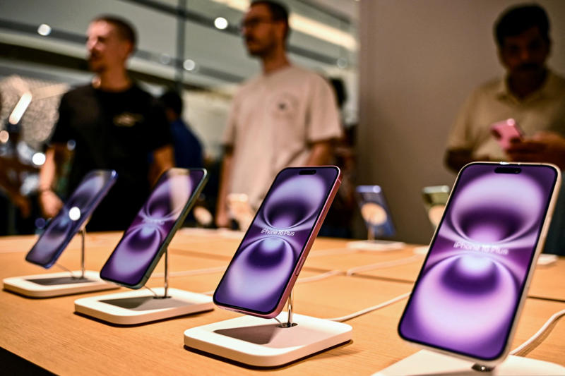 What time is today’s Apple Event?, What to expect at the Apple Event , What will the iPhone 17 look like?, A cool announcement?, Is there a release date for the iPhone 17?, What about iOS 26?, Apple Watch Ultra 3, AirPods Pro 3, Where to watch the Apple Event today