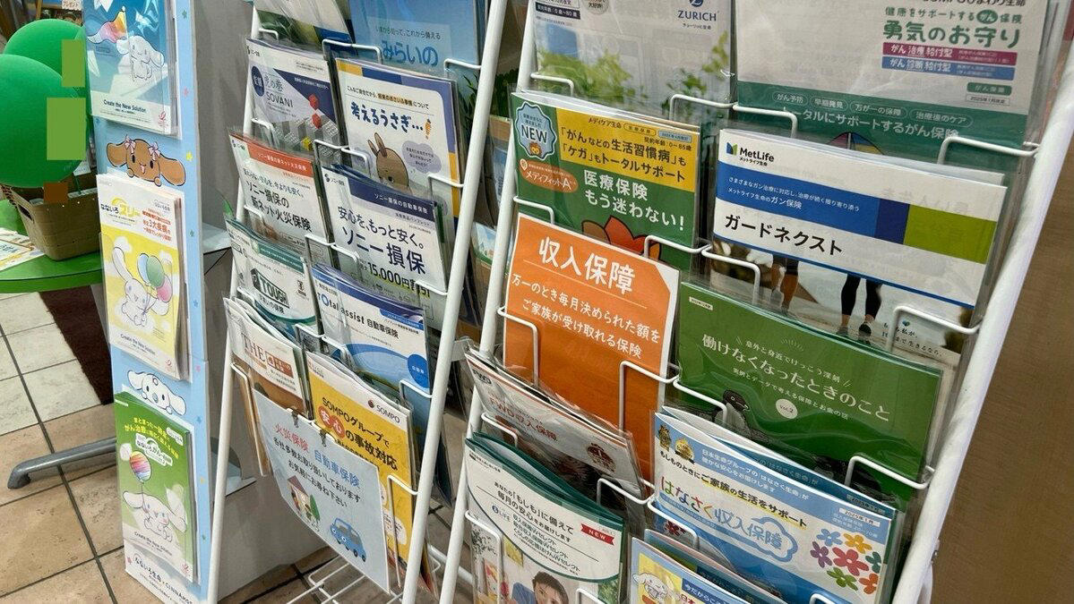 1：ローンや分割払いの「金利・手数料」, 2：苦手な家事をやる心理的・体力的な負担, 3：他人と自分を比較すること, 4：お金の不安で入った生命保険・医療保険, 5：過度に我慢すること