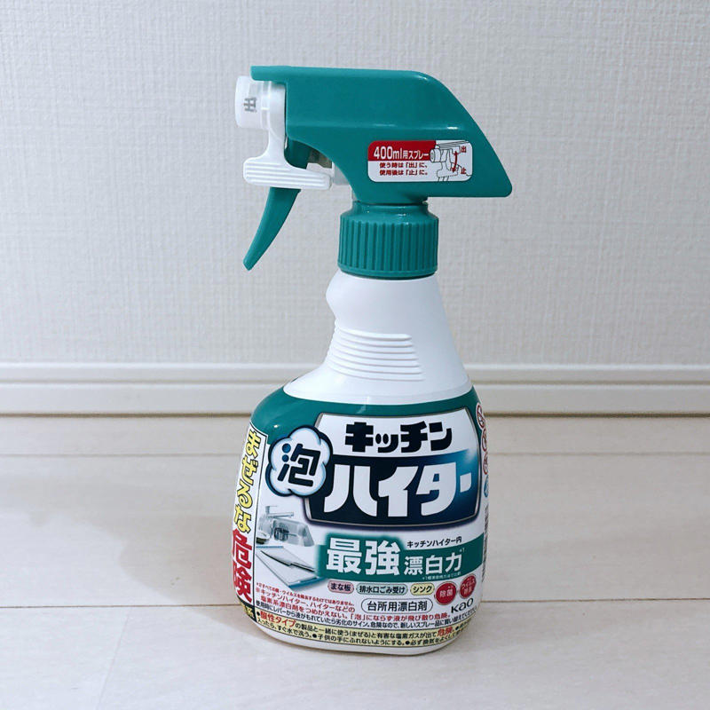 NGその1．適量を守らずにたっぷりかける, NGその2．近距離からスプレーする, NGその3．古いボトルやノズルを使い続ける, 正しく使って漂白・除菌！