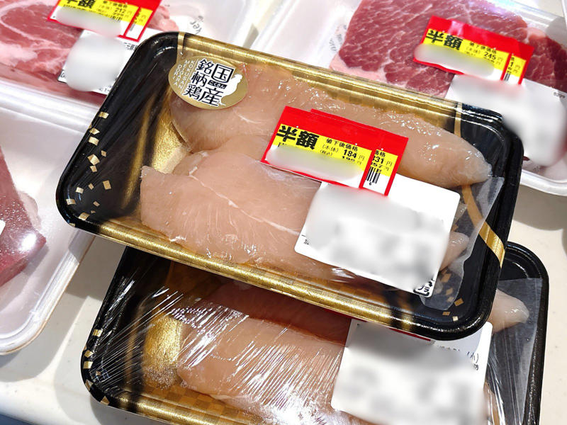 1．見切り品はすぐに冷凍, 2．野菜は鮮度保持袋に移す, 3．残りものは透明な容器に入れる, 保存方法をくふうすれば食材をムダにせずに済む