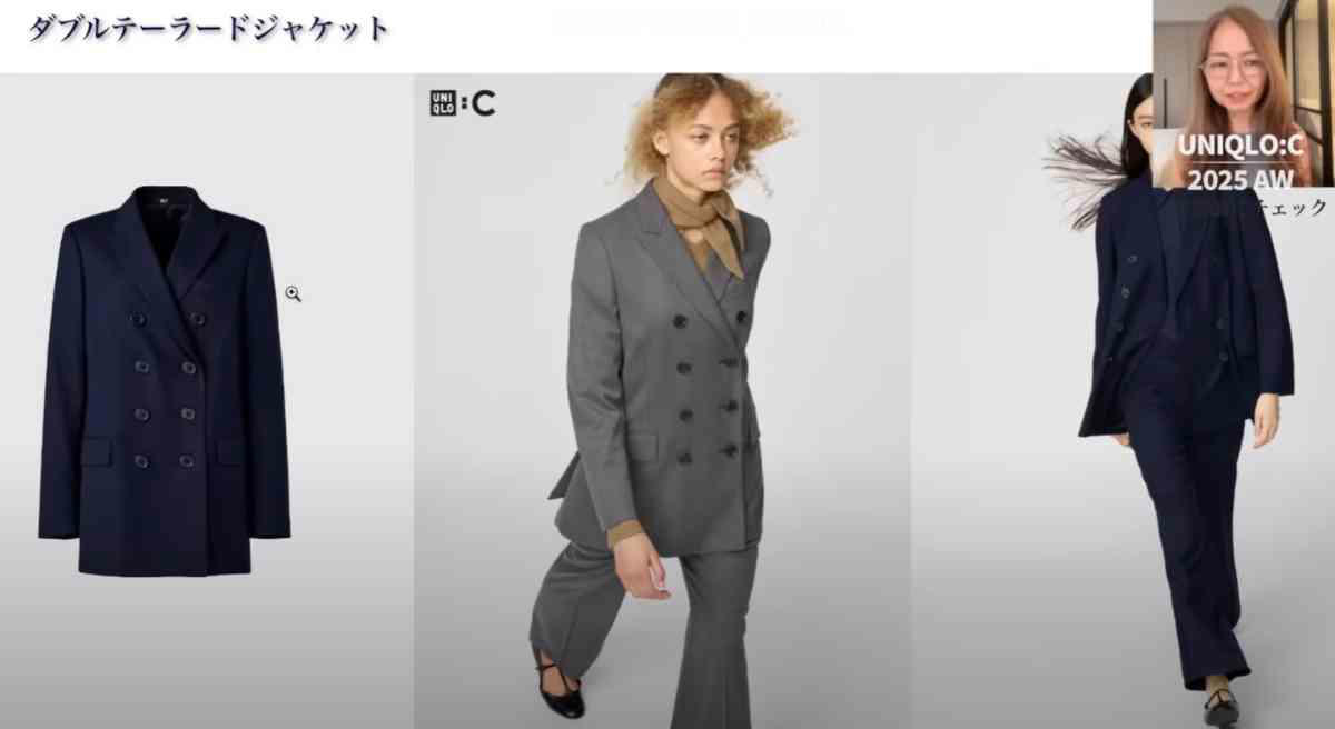 クラシックな佇まいとスリムなシルエット, メンズライクなディテールでシャープな印象に, 男女兼用＆多機能仕様で使い勝手も◎, 選べる3色展開＆おすすめの着こなし方, ユニクロの「ダブルテーラードジャケット」の詳細, 上質カシミヤが主役の「リラックスVネックセーター（スカーフ付き）」, カシミアアイテムが2セット！AWらしいカラバリを楽しんで, ユニクロの「カシミヤリラックスVネックセータースカーフつき 」の詳細